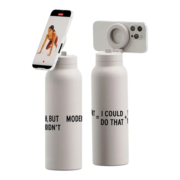 RINGO is the magnetic tripod water bottle with a flip-up straw... from ASI 56070 Gemline / Gemline®