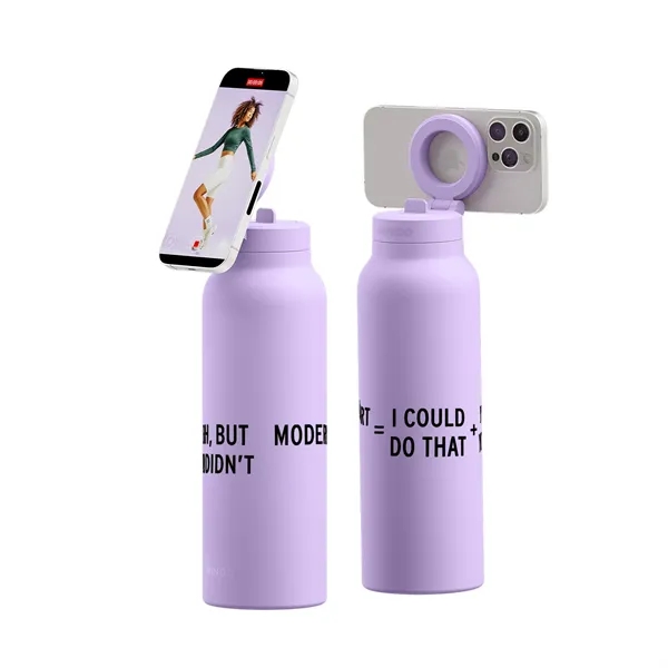 RINGO is the magnetic tripod water bottle with a flip-up straw... from ASI 56070 Gemline / Gemline®