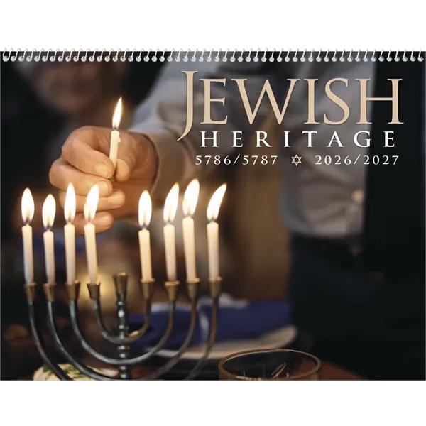 Jewish Heritage... from ASI 40480 Koozie Group / Norwood Triumph Calendar