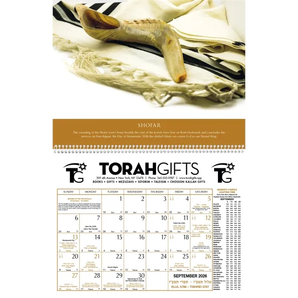 Jewish Heritage... from ASI 40480 Koozie Group / Norwood Triumph Calendar
