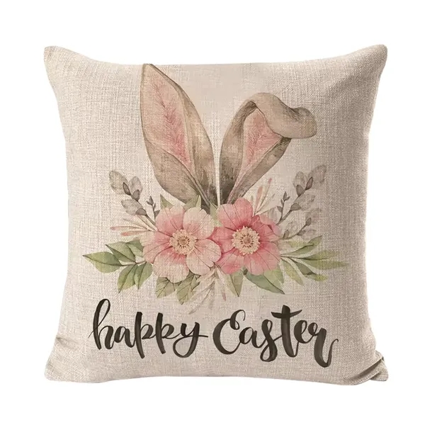 Linen throw pillow cover plus full color digital print on 1... from ASI 37218 Athena Promo (tm)