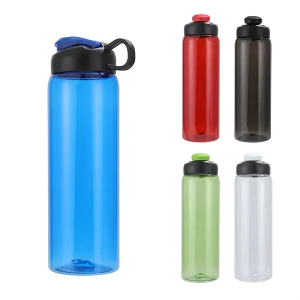 25 oz RPET Reusable Sports Bottle... from ASI 36730 Ariel Premium Supply Inc