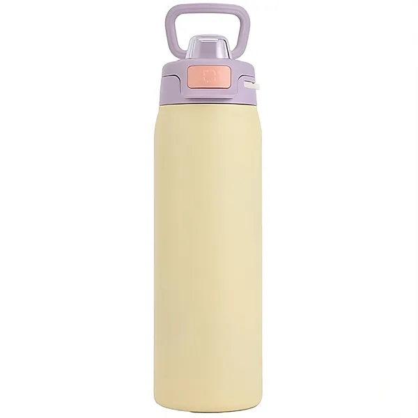 This 22 oz. vacuum insulated bottle is your reliable companion for... from ASI 68190 Lungsal / Lungsal