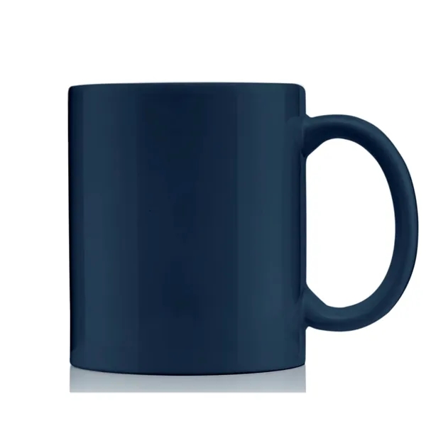 Full Color 11 oz Mug for Events... from ASI 89971 Stuff A Mug