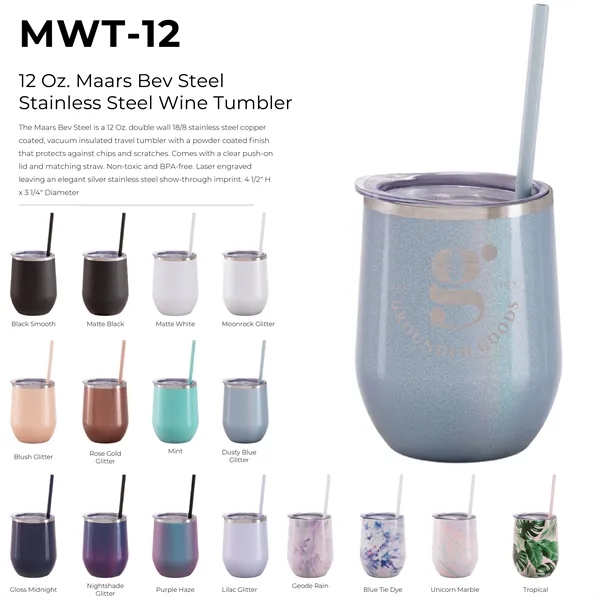 Maars 12 ounce insulated stainless steel wine tumbler with push-on lid... from ASI 74601 Calico