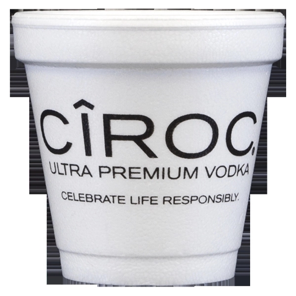 4oz styrofoam cup. Insulated to keep beverages hot or cold.... from ASI 79541 Print Appeal,Inc. / Print Appeal