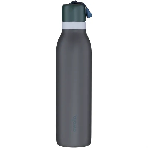 24 oz double wall 18/8 stainless steel thermal bottle with copper... from ASI 51197 ETS Express, LLC