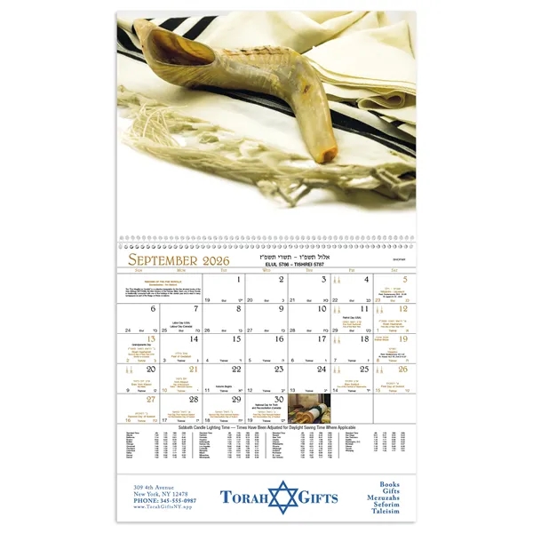 Jewish Life - Spiral... from ASI 40480 Koozie Group / Norwood Triumph Calendar