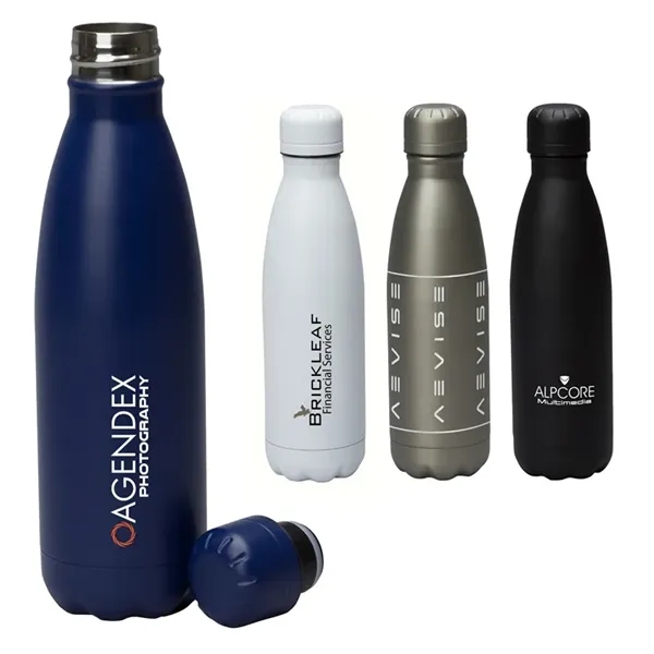 2.81" x 10.12" x 2.81" stainless steel bottle; 17 oz. capacity... from ASI 67866 Logomark/Valumark