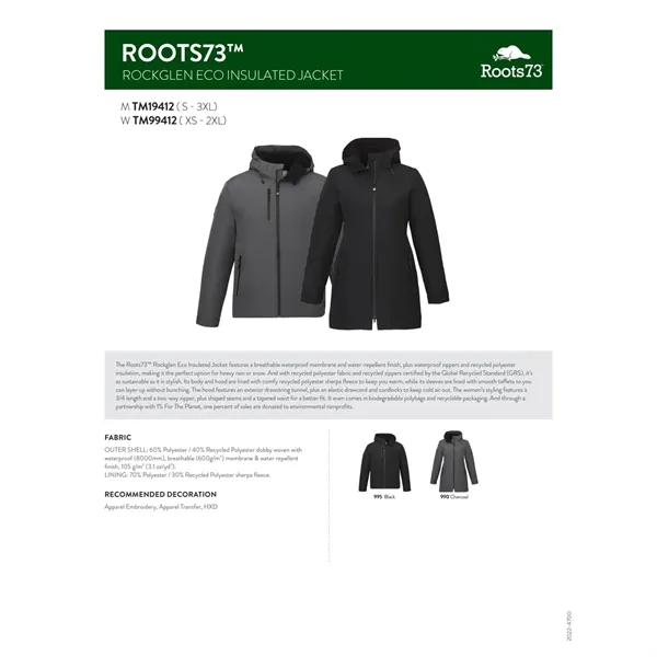 S-3XL men's jacket with insulation and a hood... from ASI 66887 PCNA / Trimark