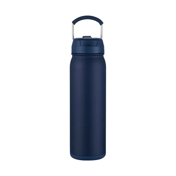 24 oz Top Carry Vacuum Bottle with Twist-Bottom Compartment... from ASI 31517 Admart Products
