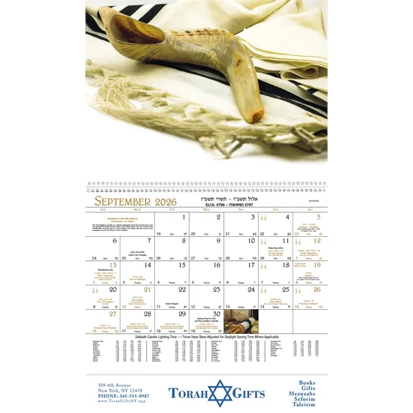 Jewish Life - Spiral... from ASI 40480 Koozie Group / Norwood Triumph Calendar