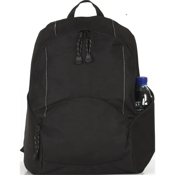 On the Move Backpack... from ASI 40480 Koozie Group / Atchison by BIC