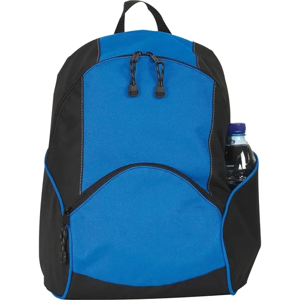 On the Move Backpack... from ASI 40480 Koozie Group / Atchison by BIC