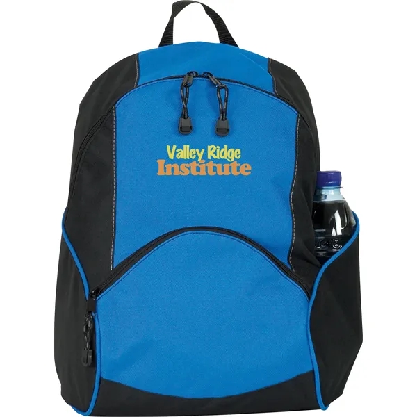 On the Move Backpack... from ASI 40480 Koozie Group / Atchison by BIC