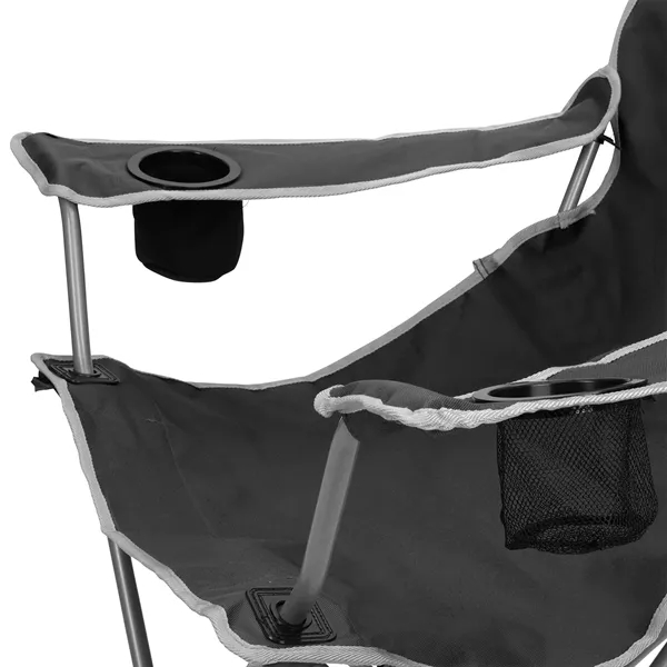 RPET Reclining Lounger Chair... from ASI 40480 Koozie Group