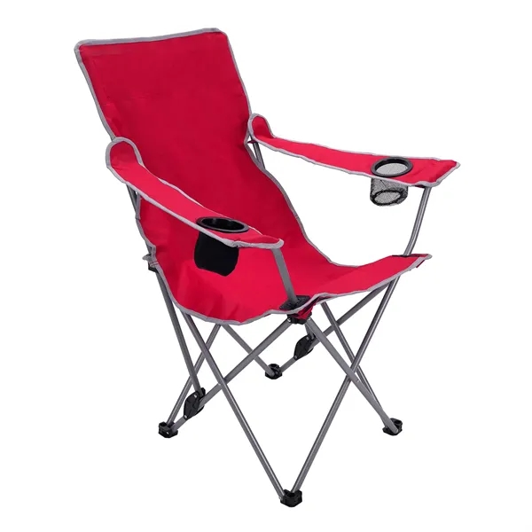 RPET Reclining Lounger Chair... from ASI 40480 Koozie Group