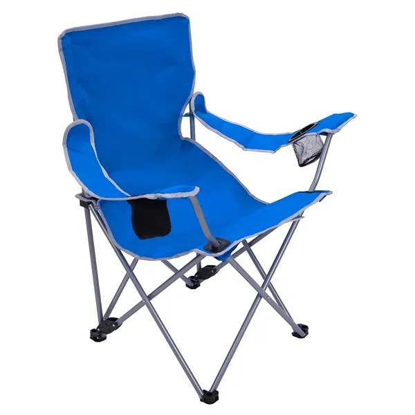 RPET Reclining Lounger Chair... from ASI 40480 Koozie Group
