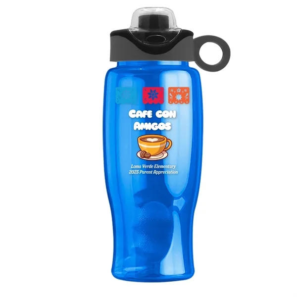 Garyline® Poly+ Bottle with Two-Tone Drink-Thru Lid with ...... from ASI 40480 Koozie Group