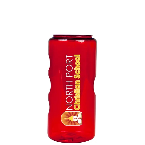 Reusable, Refillable, and Recyclable Bottles are Eco-Friendly 20 oz. Sport Bottle.... from ASI 40480 Koozie Group