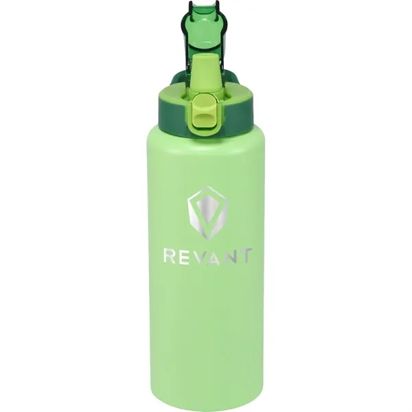 28oz Urban Peak® Tempo Vacuum Water Bottle... from ASI 89320 Starline USA Inc