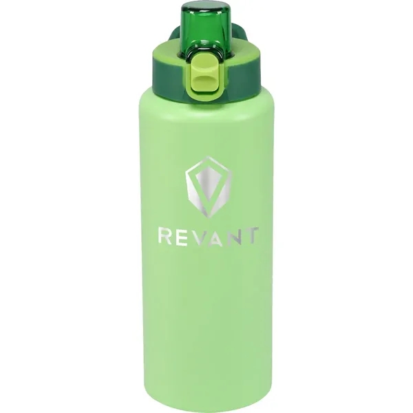 28oz Urban Peak® Tempo Vacuum Water Bottle... from ASI 89320 Starline USA Inc