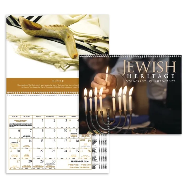 Jewish Heritage... from ASI 40480 Koozie Group / Norwood Triumph Calendar