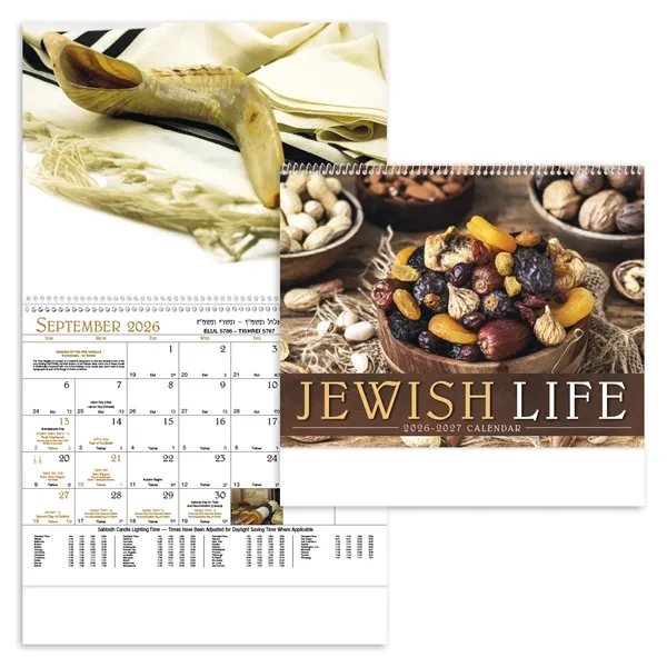 Jewish Life - Spiral... from ASI 40480 Koozie Group / Norwood Triumph Calendar