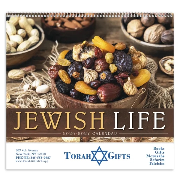 Jewish Life - Spiral... from ASI 40480 Koozie Group / Norwood Triumph Calendar
