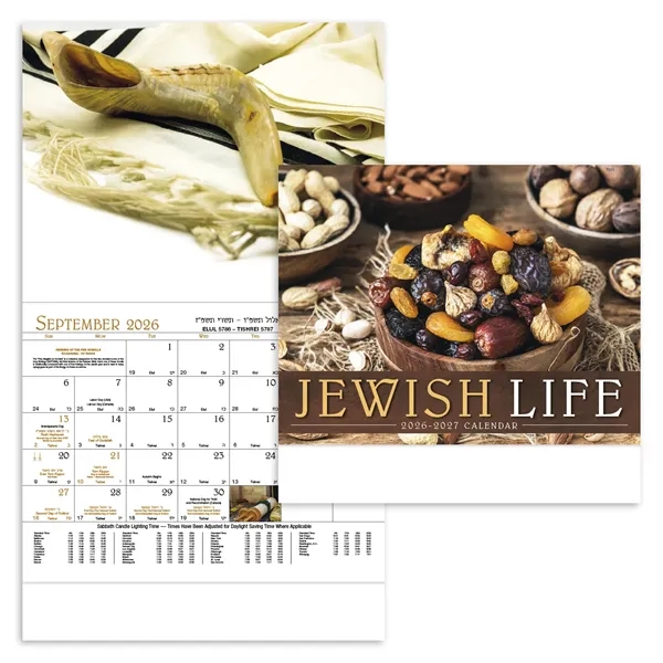 Jewish Life - Stapled... from ASI 40480 Koozie Group / Norwood Triumph Calendar