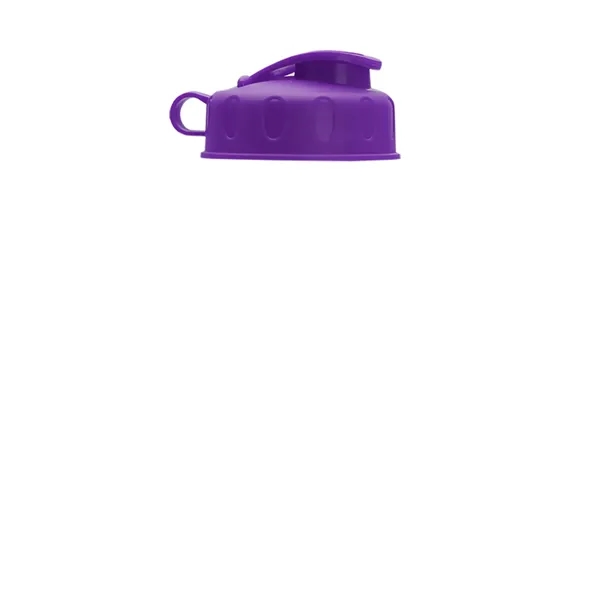 18 oz. Junior Sports Bottle with Flip Top Lid... from ASI 40480 Koozie Group