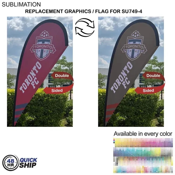 Replacement Flag For 8.5' Small Feather Flag... from ASI 53509 FIEL-Fairdeal Import & Export