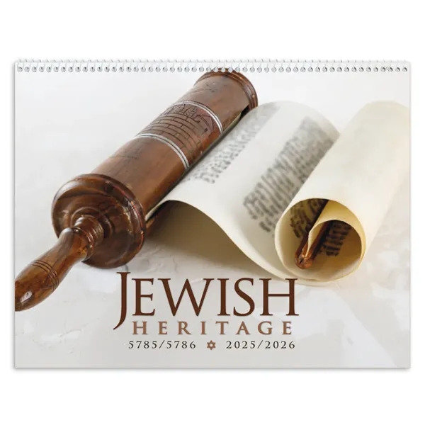 Jewish Heritage... from ASI 40480 Koozie Group / Norwood Triumph Calendar