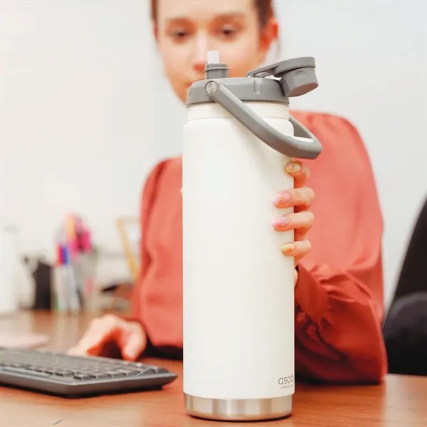 50 Oz. bottle with comfort grip handle, pop-up straw and keeps... from ASI 31518 ADNART / Asobu