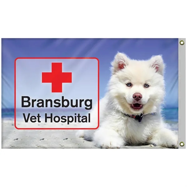 2.5' x 4' Full color standard double sided printed knitted polyester... from ASI 80228 Quinn