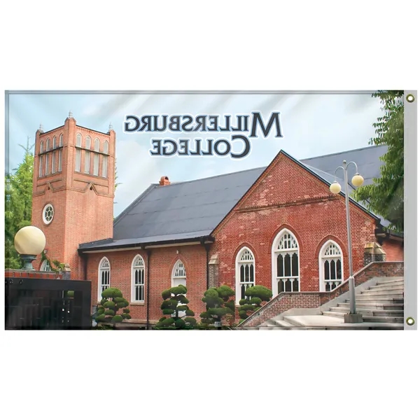 3' x 5' Promotional Polyester Single Reverse Flag... from ASI 80228 Quinn