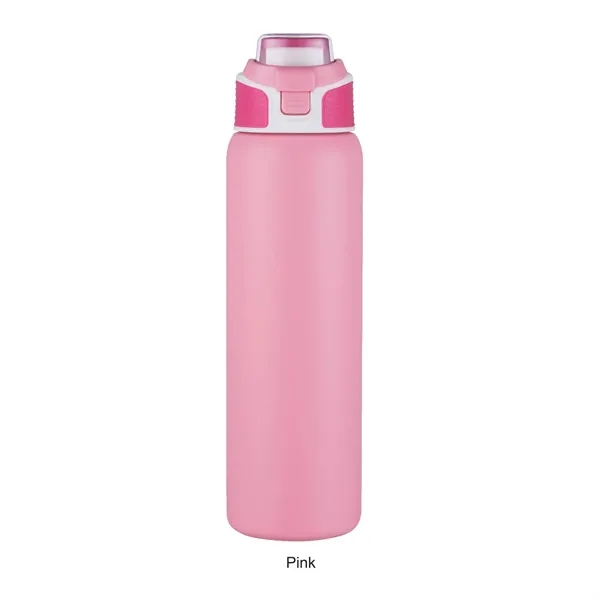28oz. Vacuum Insulated Stainless Steel Water Bottle with Handle Lid... from ASI 41511 Brainchild USA Inc / BrainChild Gift Club