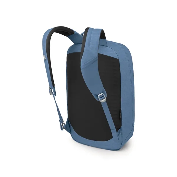 11.8"L x 17.7"H x 8.7"W backpack with J-zip front panel for... from ASI 56070 Gemline / Gemline®