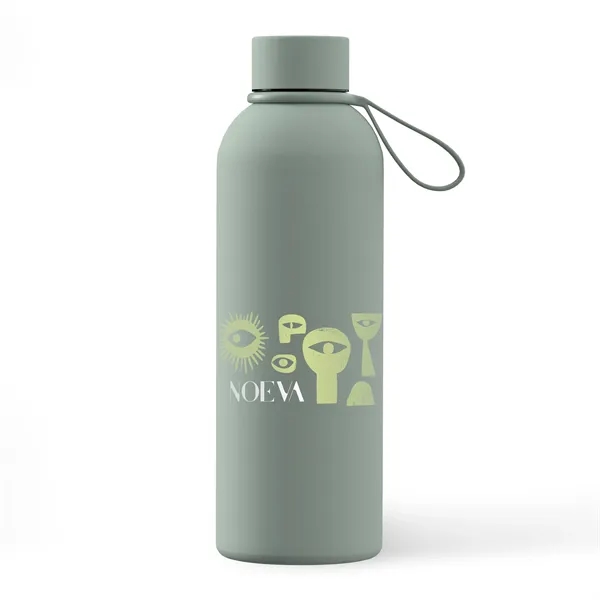 A clean durable bottle designed for everyday movement Sunny Side combines... from ASI 88660 Spector & Co.