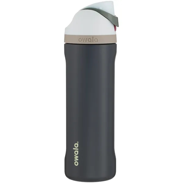 24 oz double wall 18/8 stainless steel thermal bottle with copper... from ASI 51197 ETS Express, LLC