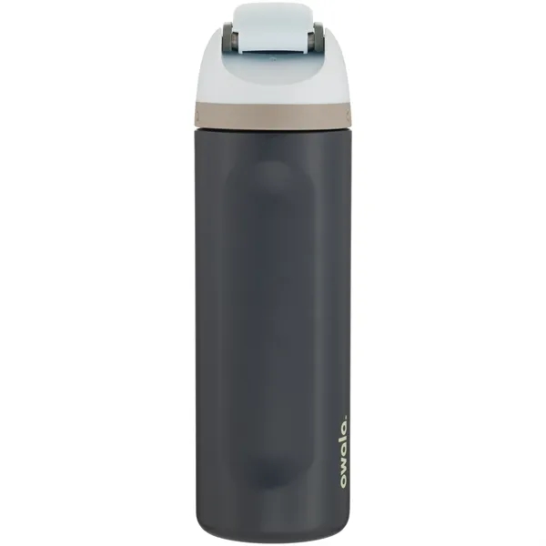 24 oz double wall 18/8 stainless steel thermal bottle with copper... from ASI 51197 ETS Express, LLC
