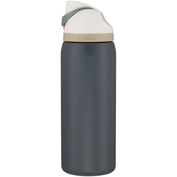 32 oz double wall 18/8 stainless steel thermal bottle with copper... from ASI 51197 ETS Express, LLC