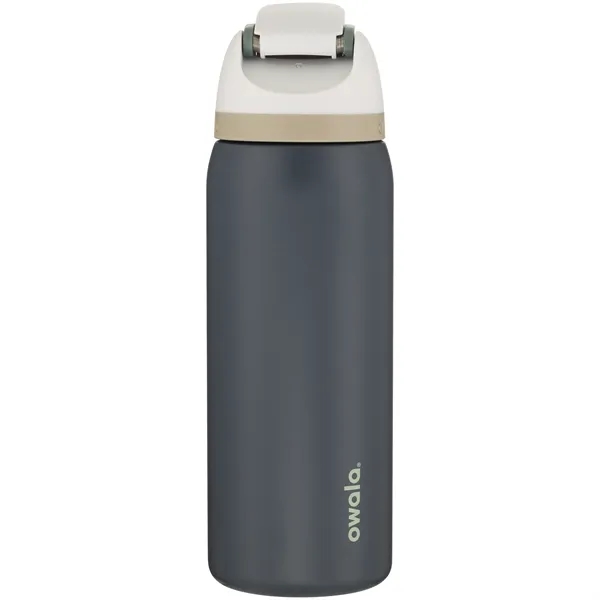 32 oz double wall 18/8 stainless steel thermal bottle with copper... from ASI 51197 ETS Express, LLC