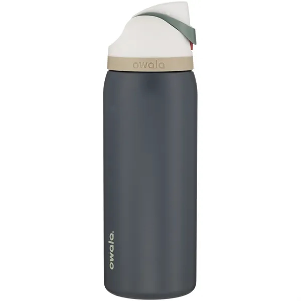 32 oz double wall 18/8 stainless steel thermal bottle with copper... from ASI 51197 ETS Express, LLC