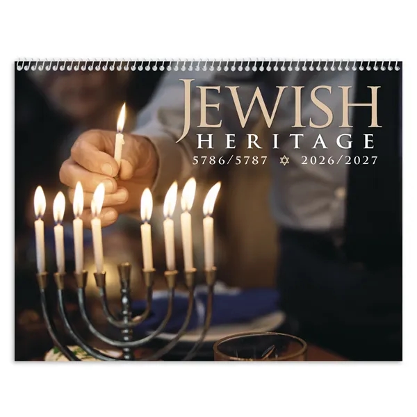 Jewish Heritage... from ASI 40480 Koozie Group / Norwood Triumph Calendar