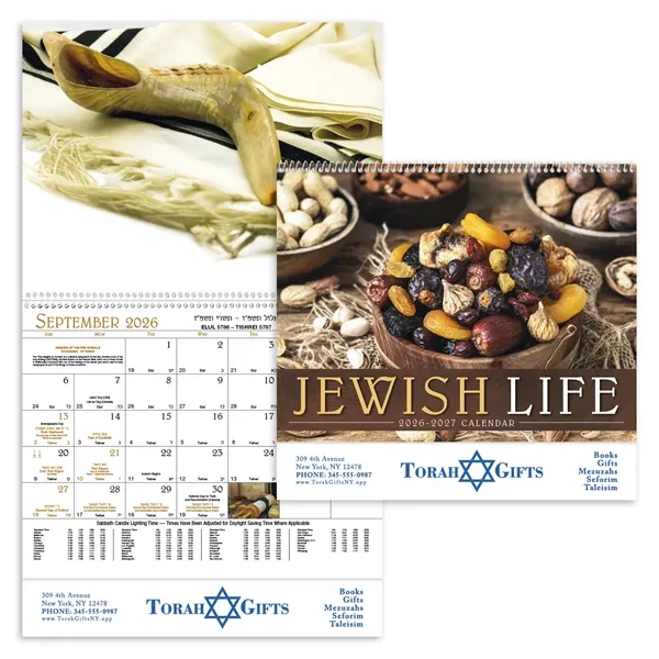 Jewish Life - Spiral... from ASI 40480 Koozie Group / Norwood Triumph Calendar