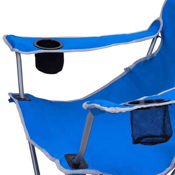 RPET Reclining Lounger Chair... from ASI 40480 Koozie Group
