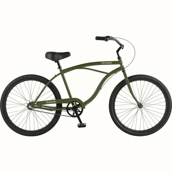 Comfortable 3-speed cruiser bike with custom imprint for lifestyle branding and... from ASI 72657 Active Life Promo / Active Life Promo