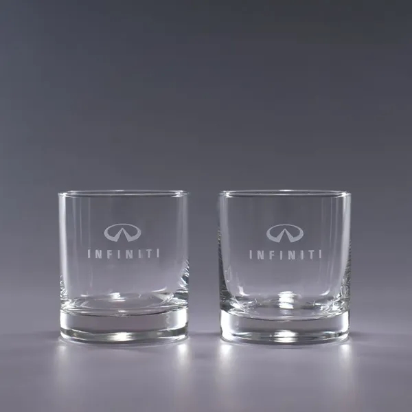 Set of two etched 11 oz. on-the-rocks glasses in a gift... from ASI 62985 J. Charles