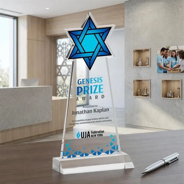 Item #AWARD AWV431 Star of David VividPrint™ Award - Clear